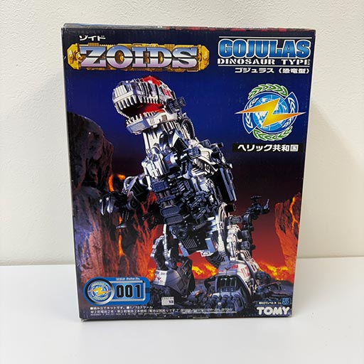 トミー ゴジュラス（恐竜型） 組立キット ヘリック共和国 ZOIDS Series No.001