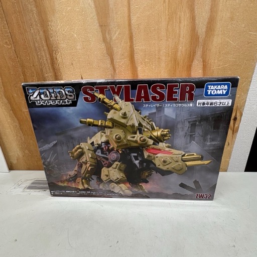 タカラトミー ゾイドワイルド スティレイザー プラモデル 未開封